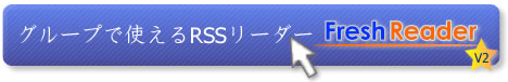 RSS�꡼����